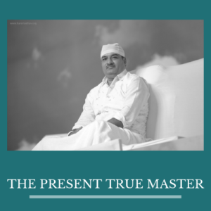 Hare Madhav The Present True Master