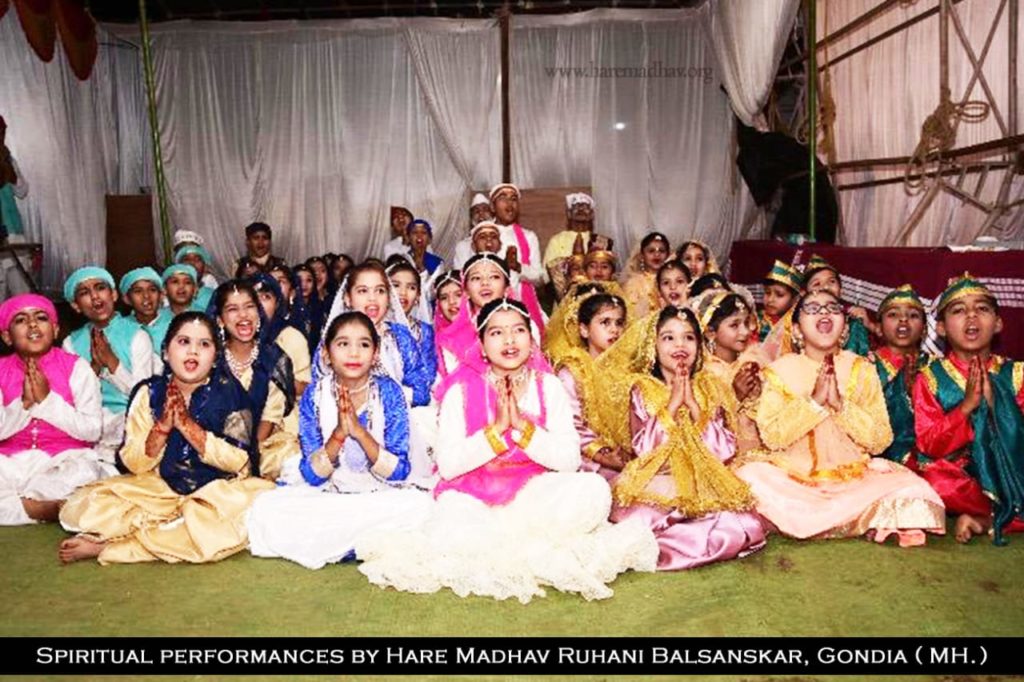 Spiritual Performances by Hare Madhav Ruhani Balsanskar, Gondia 10