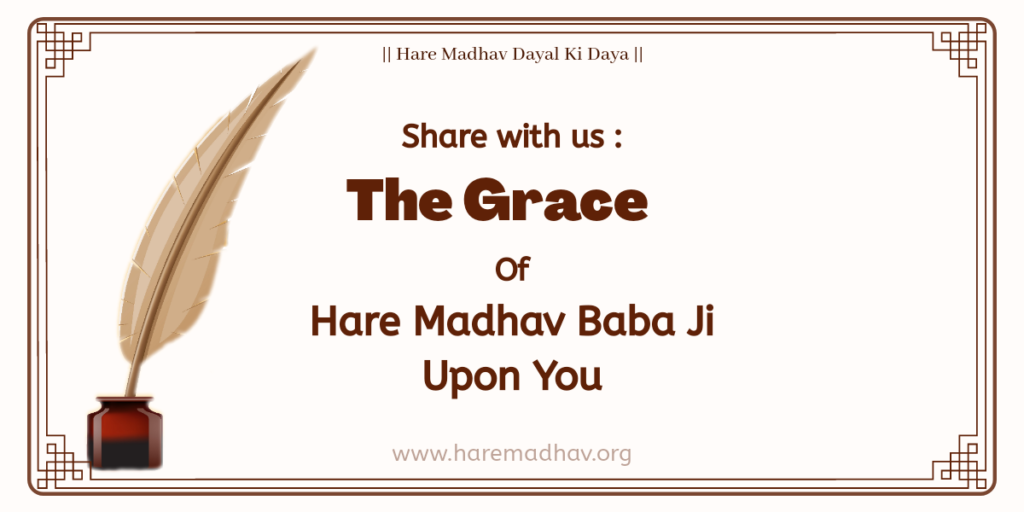 Hare Madhav Babaji
