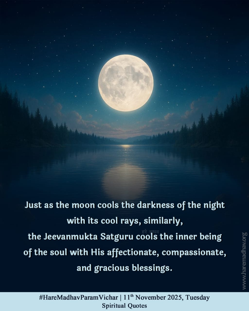 Hare Madhav Param Vichar English