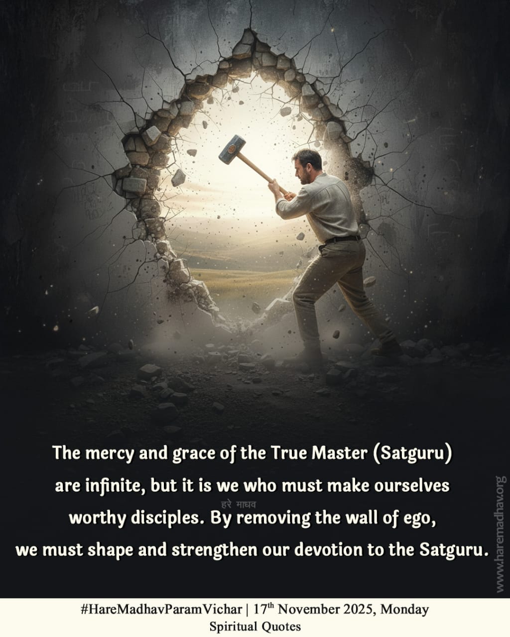 Hare Madhav Param Vichar English