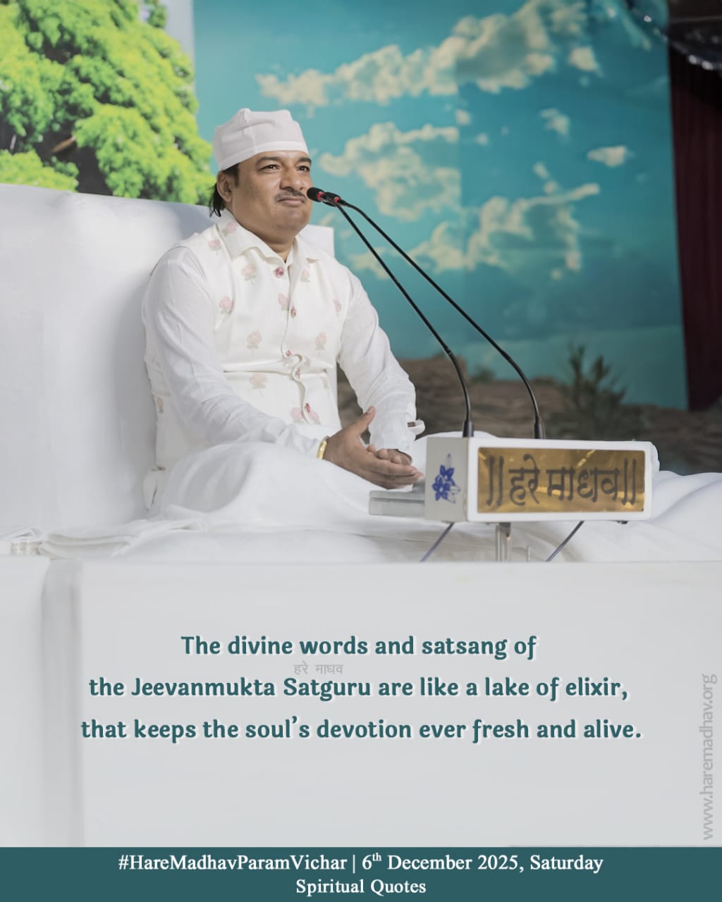 Hare Madhav Param Vichar English