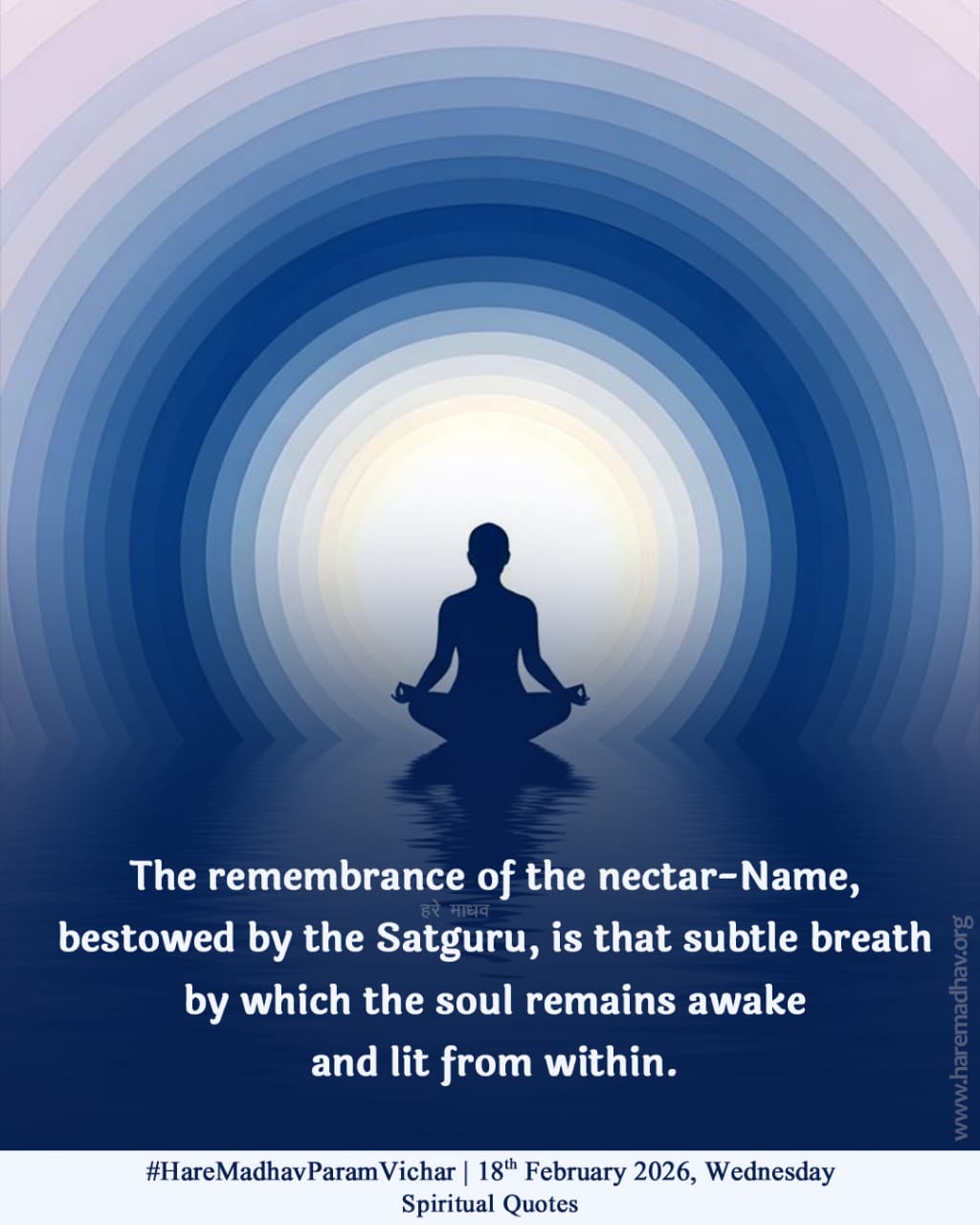 Hare Madhav Param Vichar English