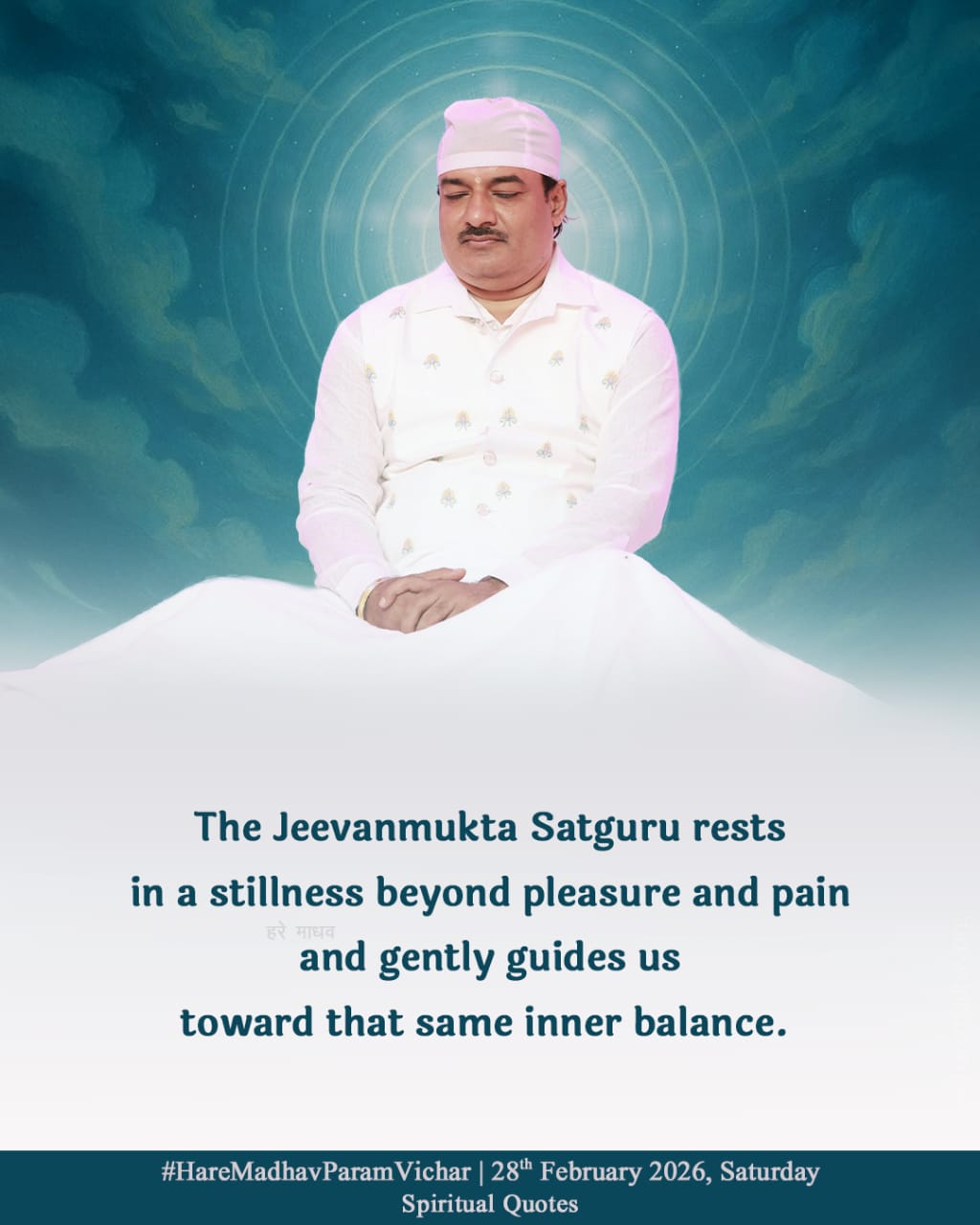 Hare Madhav Param Vichar English