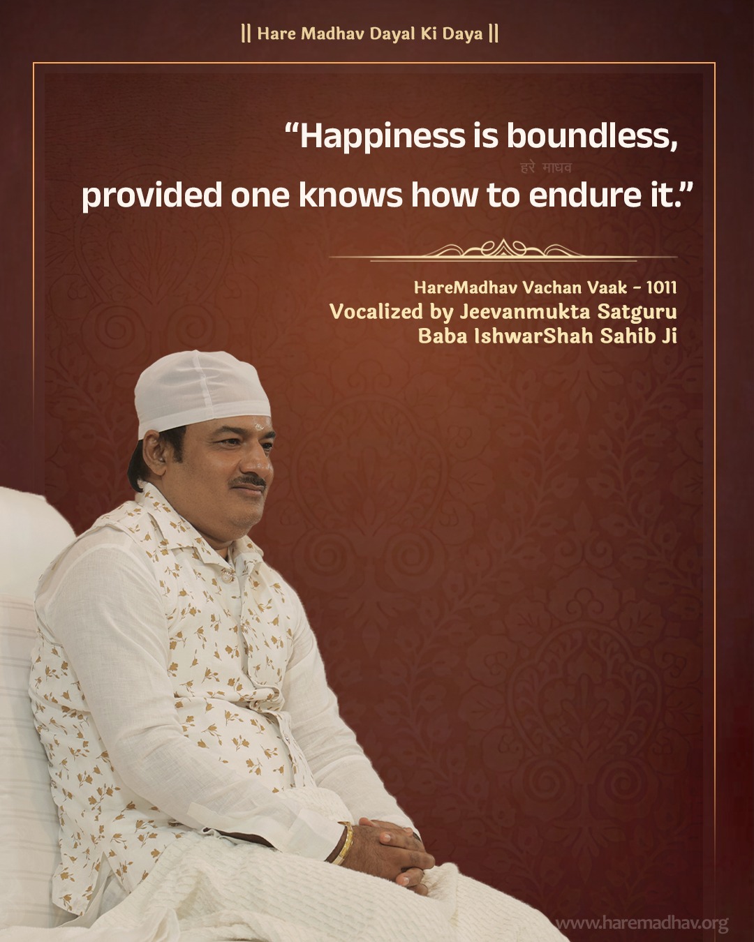 Hare Madhav Param Vichar English